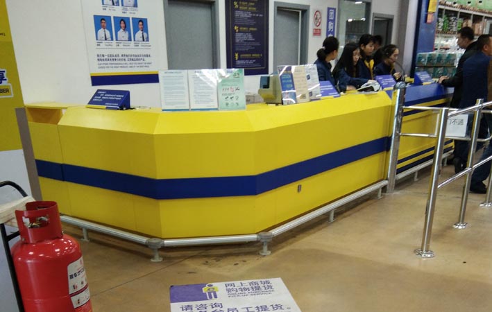 商場售后服務臺.jpg