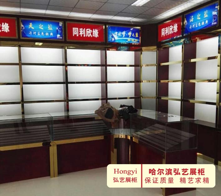 酒類展示柜 (12).jpg