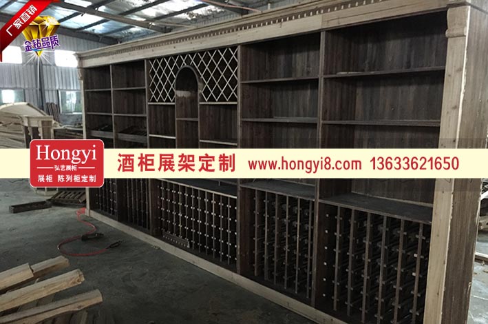 酒類展示柜 (17).jpg