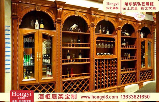 酒類展示柜 (66).jpg