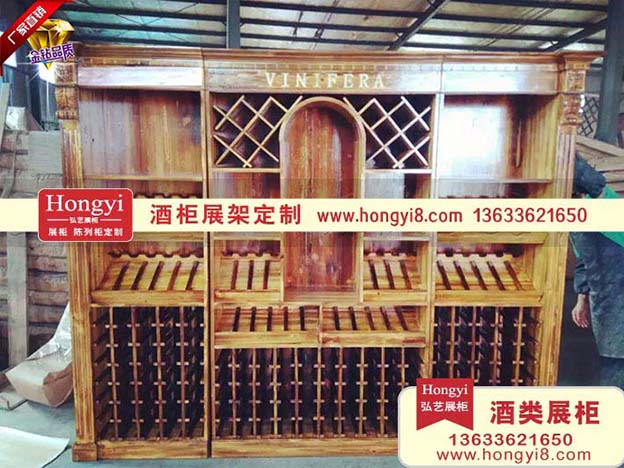 酒類(lèi)展示柜 (58).jpg