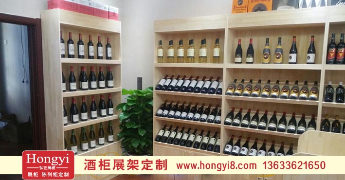 酒類(lèi)展示柜 (64).jpg