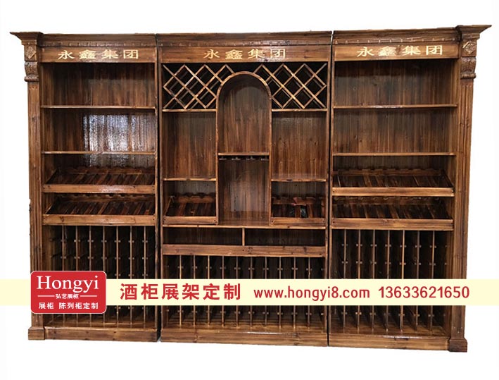 酒類展示柜 (46).jpg