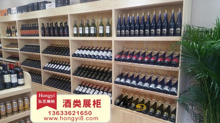 酒類展示柜 (57).jpg