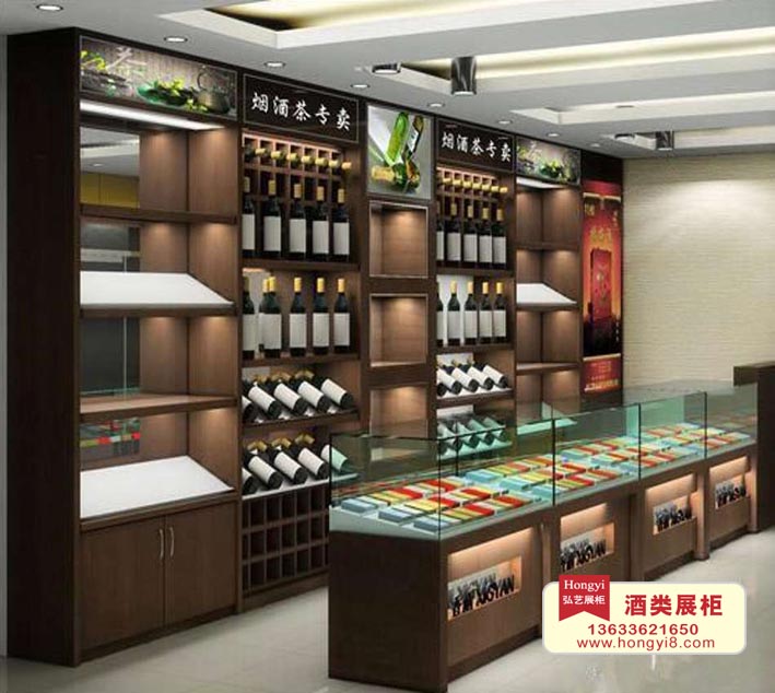 哈爾濱煙酒展柜定做廠家
