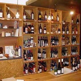 實木展示柜 超市酒類展架