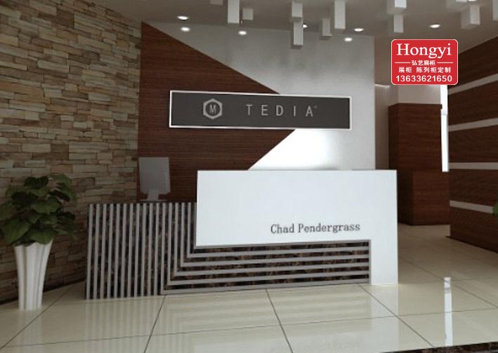 美容院服務臺 咨詢臺定做