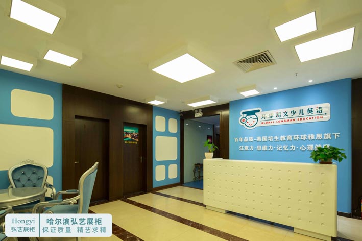 特長學校吧臺服務臺定做  質量優 價格好